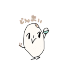 かしこ1（個別スタンプ：8）