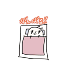 かしこ1（個別スタンプ：10）