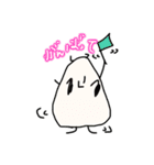 かしこ1（個別スタンプ：11）
