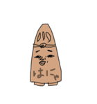 かしこ1（個別スタンプ：12）