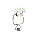 かしこ1（個別スタンプ：13）