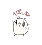 かしこ1（個別スタンプ：14）