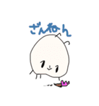 かしこ1（個別スタンプ：15）