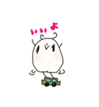 かしこ1（個別スタンプ：16）