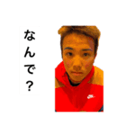 パイナップルニキ（個別スタンプ：1）