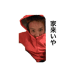 パイナップルニキ（個別スタンプ：2）