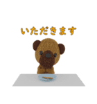 レトロなチャロくんスタンプ（個別スタンプ：5）