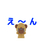 レトロなチャロくんスタンプ（個別スタンプ：8）