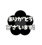 動く背景⬛LINEフラワー❶⬛【モノクロ】（個別スタンプ：5）