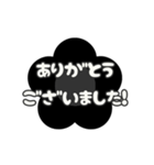 動く背景⬛LINEフラワー❶⬛【モノクロ】（個別スタンプ：6）