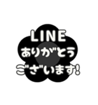 動く背景⬛LINEフラワー❶⬛【モノクロ】（個別スタンプ：7）