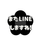 動く背景⬛LINEフラワー❶⬛【モノクロ】（個別スタンプ：20）