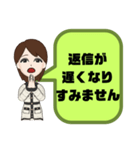 塾,習い事の女先生⑦→保護者宛連絡 大文字（個別スタンプ：8）