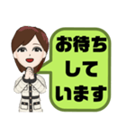 塾,習い事の女先生⑦→保護者宛連絡 大文字（個別スタンプ：11）