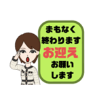 塾,習い事の女先生⑦→保護者宛連絡 大文字（個別スタンプ：13）