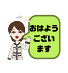 塾,習い事の女先生⑦→保護者宛連絡 大文字（個別スタンプ：33）