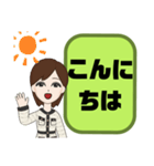 塾,習い事の女先生⑦→保護者宛連絡 大文字（個別スタンプ：34）