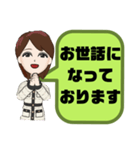 塾,習い事の女先生⑦→保護者宛連絡 大文字（個別スタンプ：37）