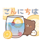 飛び出す♪のんびりクマさん2（個別スタンプ：3）