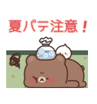 飛び出す♪のんびりクマさん2（個別スタンプ：10）