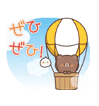 飛び出す♪のんびりクマさん2（個別スタンプ：16）