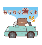 飛び出す♪のんびりクマさん2（個別スタンプ：20）