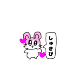 喜怒哀楽ハムスターちゃん（個別スタンプ：5）