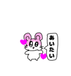 喜怒哀楽ハムスターちゃん（個別スタンプ：6）