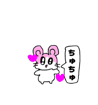 喜怒哀楽ハムスターちゃん（個別スタンプ：9）