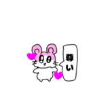 喜怒哀楽ハムスターちゃん（個別スタンプ：10）
