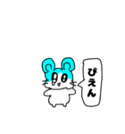 喜怒哀楽ハムスターちゃん（個別スタンプ：11）
