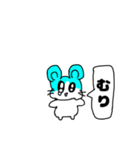 喜怒哀楽ハムスターちゃん（個別スタンプ：13）