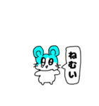 喜怒哀楽ハムスターちゃん（個別スタンプ：16）