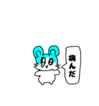 喜怒哀楽ハムスターちゃん（個別スタンプ：20）