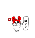 喜怒哀楽ハムスターちゃん（個別スタンプ：23）