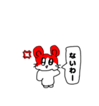 喜怒哀楽ハムスターちゃん（個別スタンプ：25）