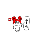 喜怒哀楽ハムスターちゃん（個別スタンプ：26）