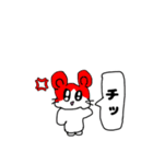 喜怒哀楽ハムスターちゃん（個別スタンプ：27）