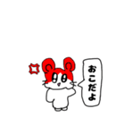 喜怒哀楽ハムスターちゃん（個別スタンプ：28）