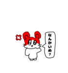 喜怒哀楽ハムスターちゃん（個別スタンプ：30）