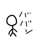 カッコいいteachers（誰とは言ってない（個別スタンプ：3）