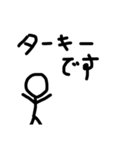 カッコいいteachers（誰とは言ってない（個別スタンプ：25）