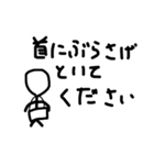 カッコいいteachers（誰とは言ってない（個別スタンプ：27）