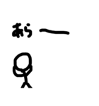 カッコいいteachers（誰とは言ってない（個別スタンプ：30）