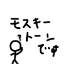 カッコいいteachers（誰とは言ってない（個別スタンプ：35）