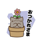 はちネコのスタンプ（個別スタンプ：7）