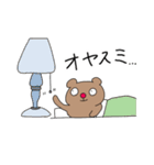 ぶるあん5（個別スタンプ：39）