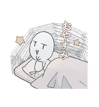微笑みを浮かべる生物（個別スタンプ：2）