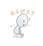 微笑みを浮かべる生物（個別スタンプ：3）