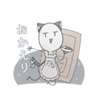 微笑みを浮かべる生物（個別スタンプ：6）